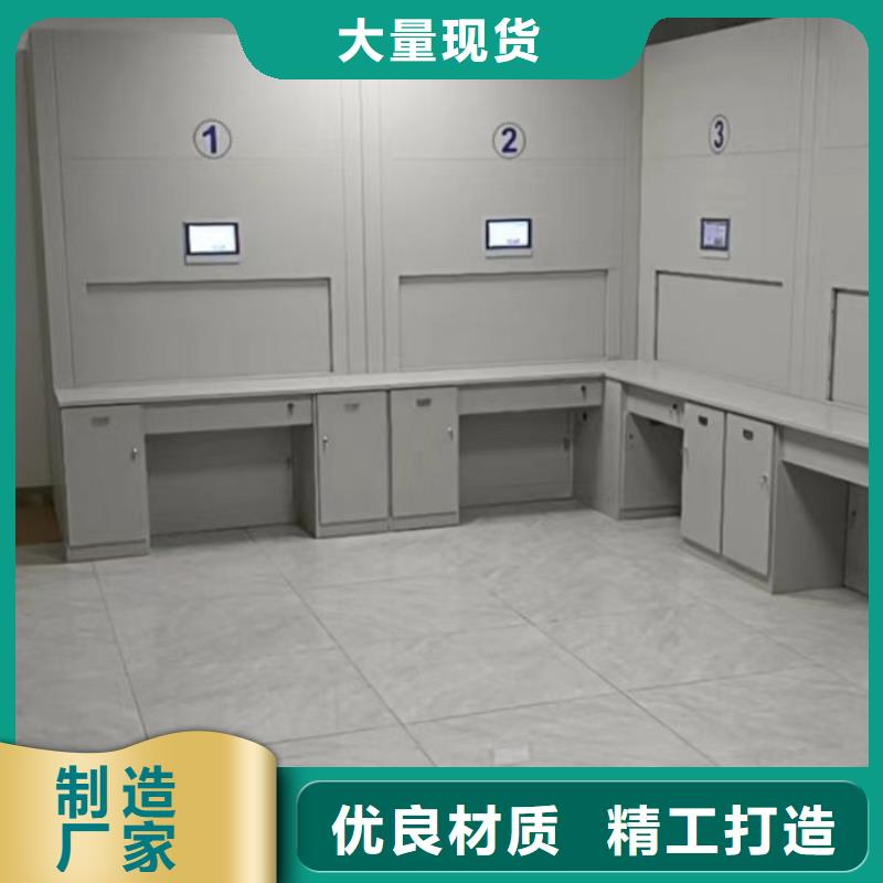 喜迎顧客【世曄】自動檔案柜