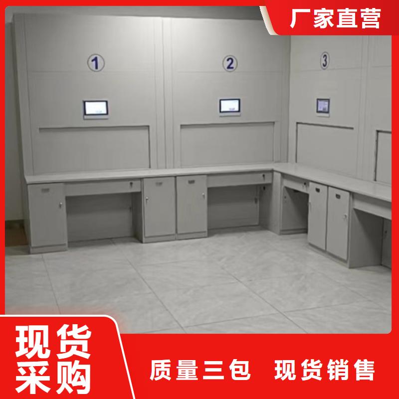 洽談業務【世曄】瓊中縣鐵皮密集柜