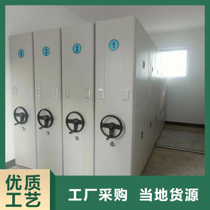 增创优势【世晔】电动智能型档案柜