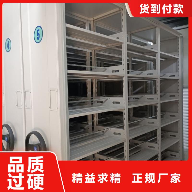 咨詢優惠【世曄】檔案館電動密集架