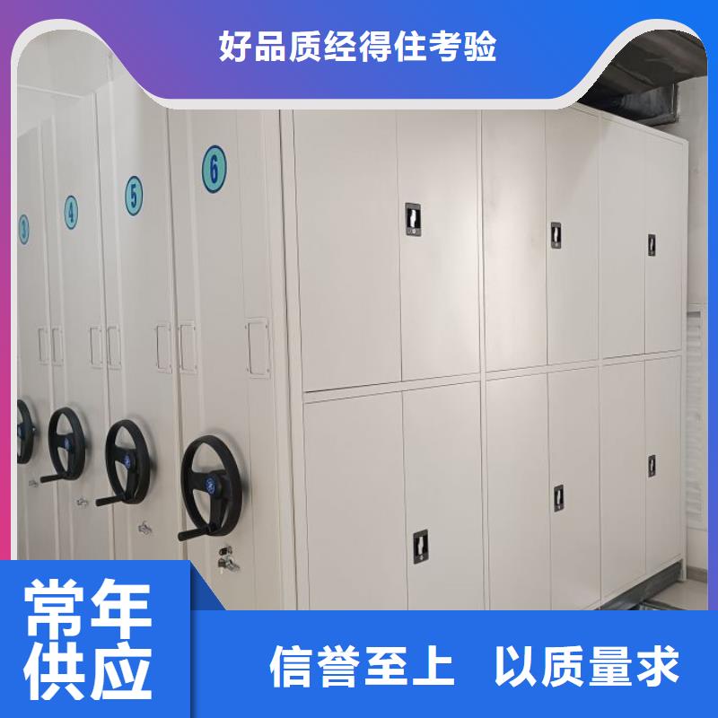 廠家價【世曄】機械式手搖密集柜