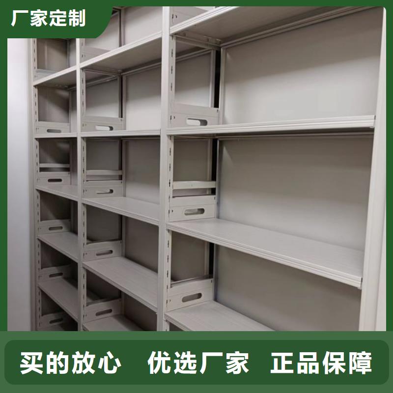 廠家價【世曄】三沙市檔案室五層檔案架