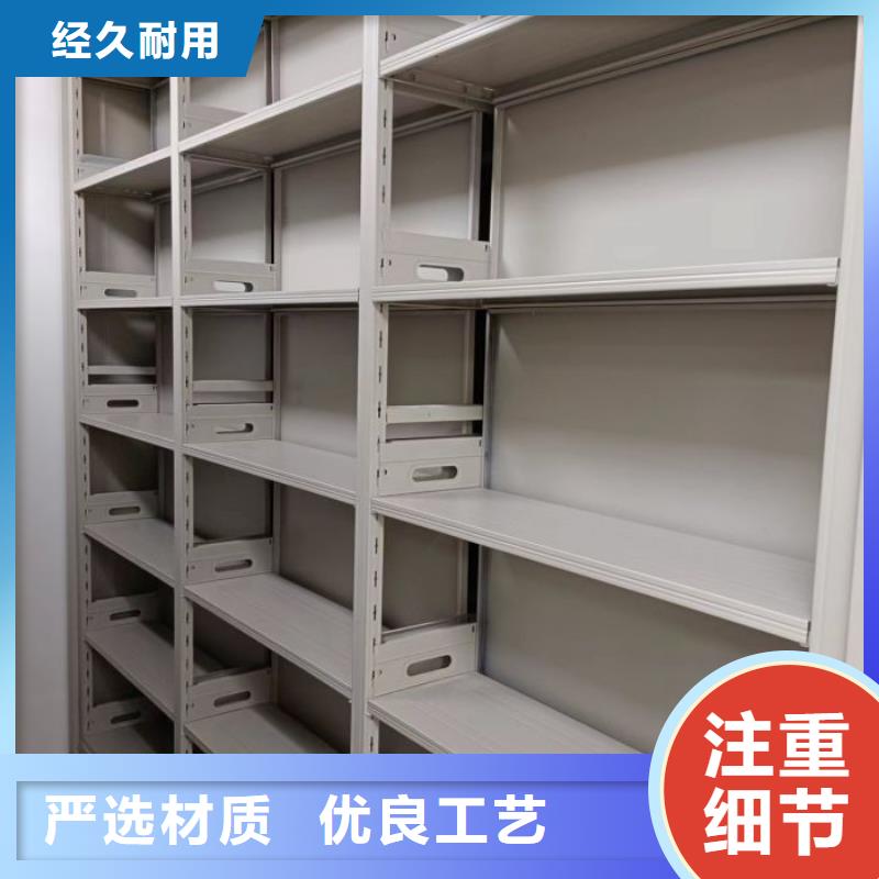 哪里賣的便宜【世曄】底圖密集柜