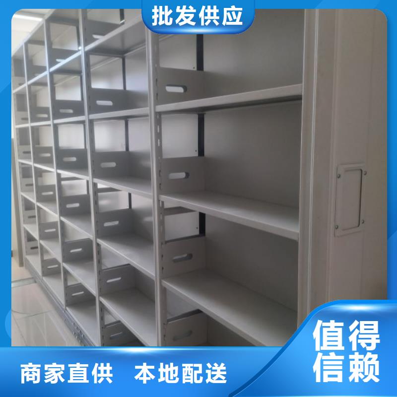 欢迎致电【世晔】手动手摇密集架
