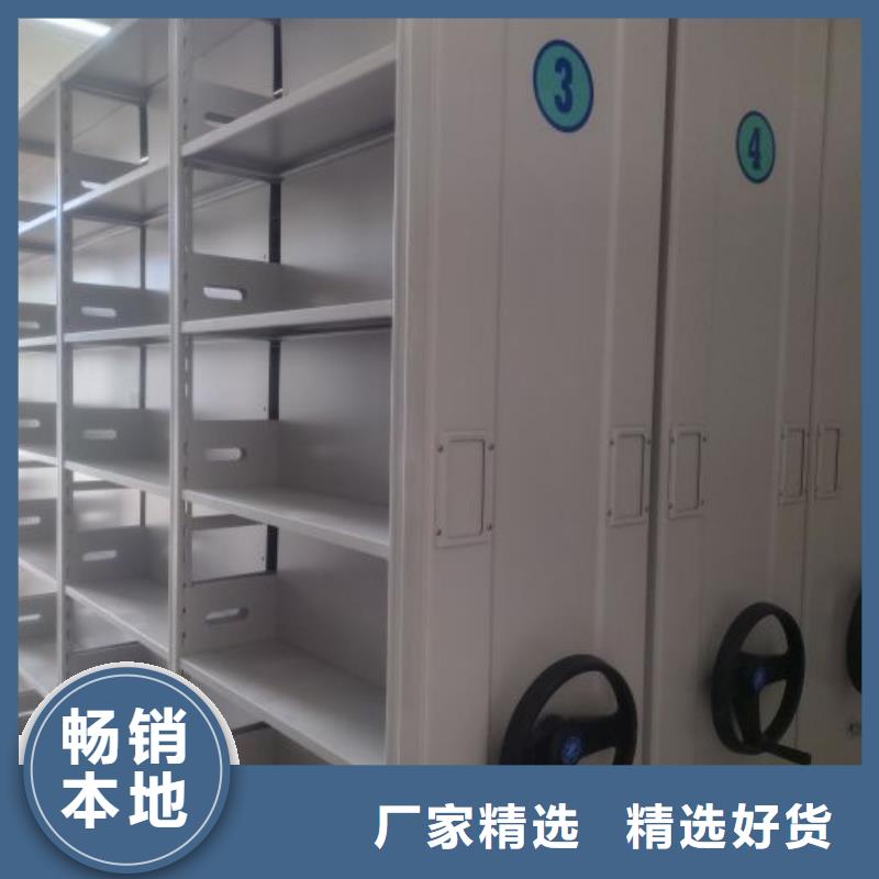 歡迎致電【世曄】手動手搖密集架