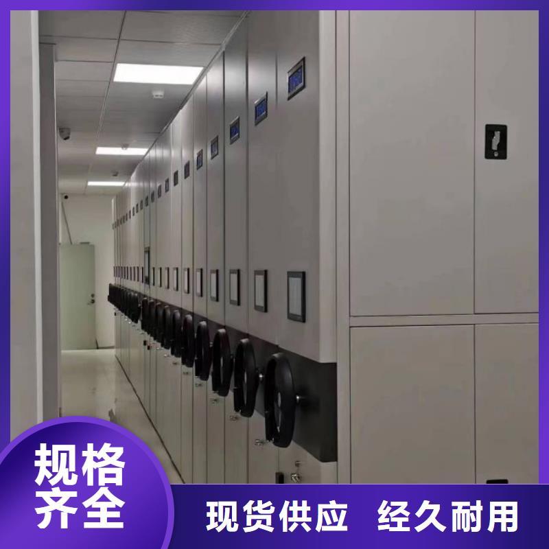 哪里賣的便宜【世曄】五層箱式密集架