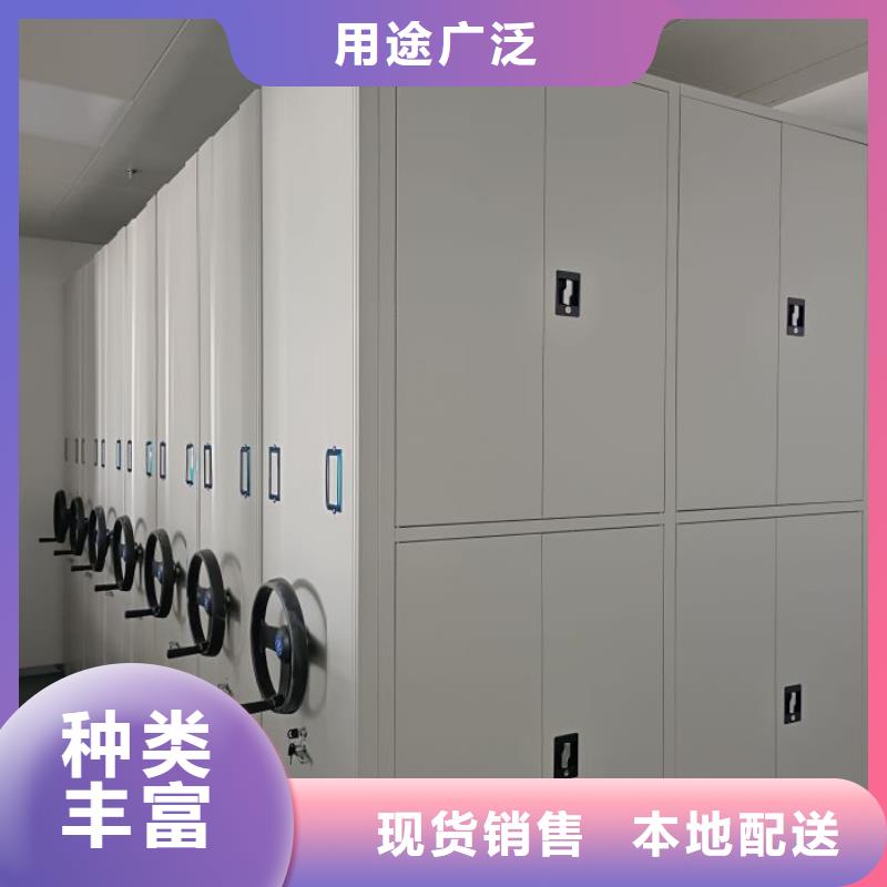 采購(gòu)信息【世曄】密集架檔案柜