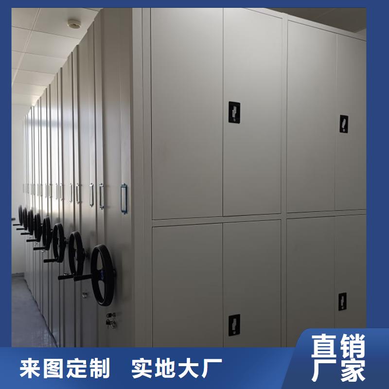 感謝惠顧【世曄】手搖財(cái)務(wù)憑證密集架