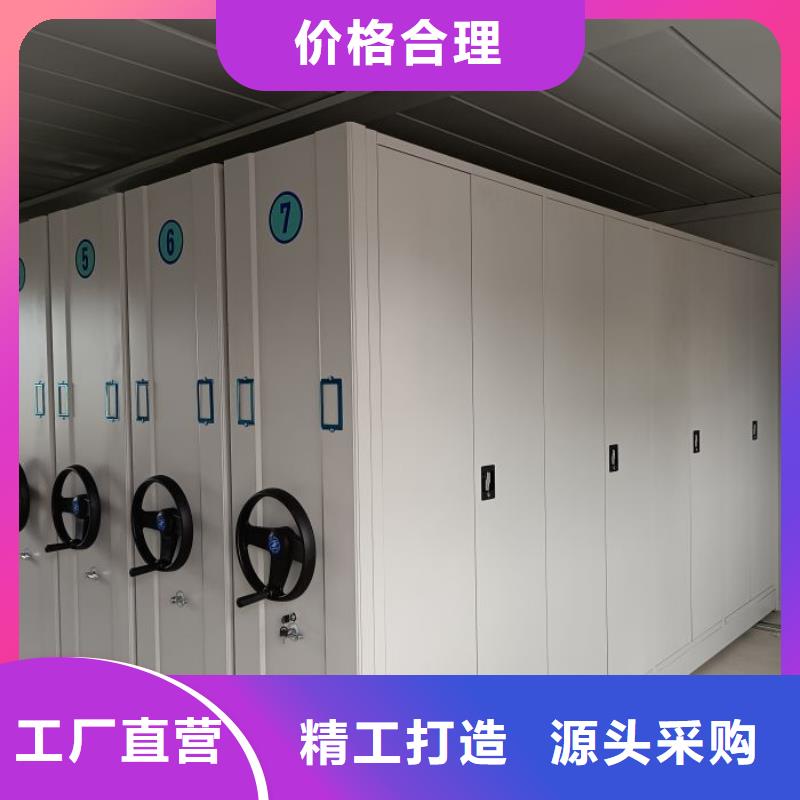 歡迎致電【世曄】手動手搖密集架