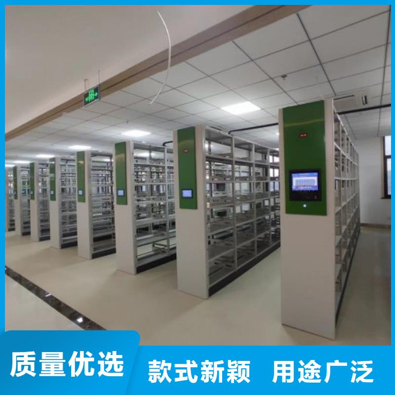 增創優勢【世曄】電動智能型檔案柜