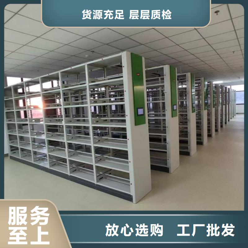 增創優勢【世曄】電動智能型檔案柜