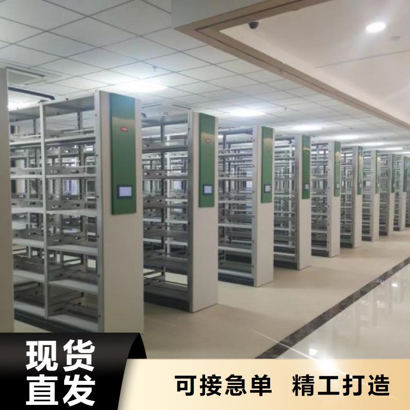 增创优势【世晔】电动智能型档案柜