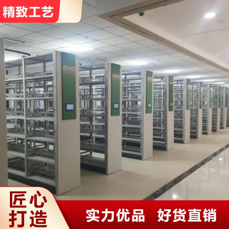 感謝惠顧【世曄】手搖財務憑證密集架