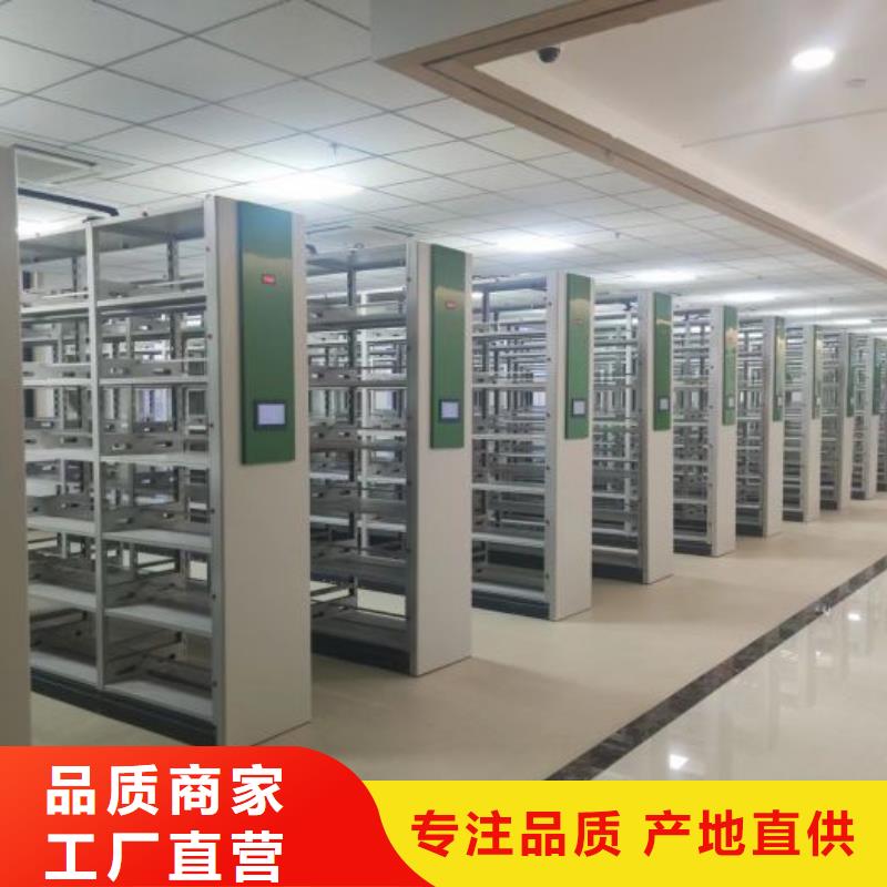 欢迎致电【世晔】手动手摇密集架