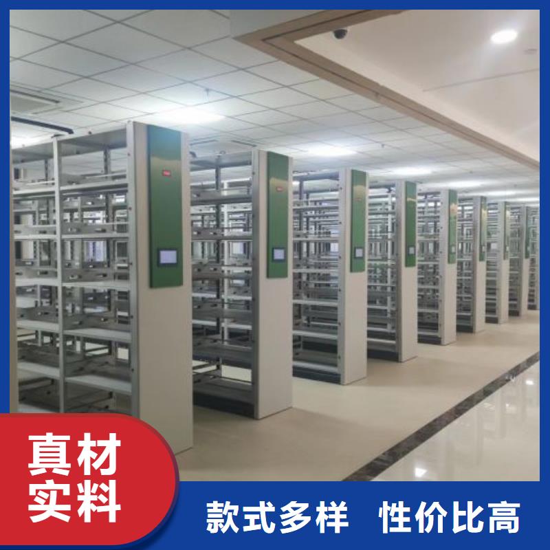 采購(gòu)信息【世曄】密集架檔案柜