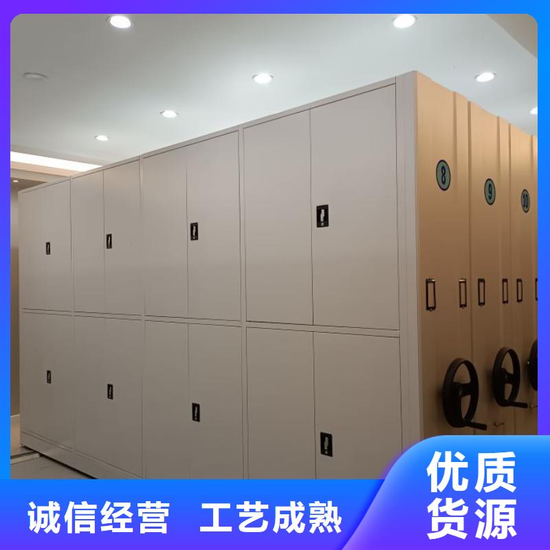 感謝惠顧【世曄】手搖財(cái)務(wù)憑證密集架