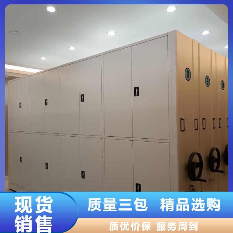 感謝惠顧【世曄】手搖財務憑證密集架