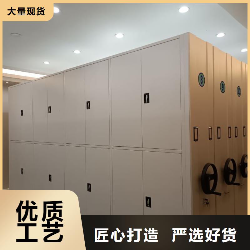 采購(gòu)信息【世曄】密集架檔案柜
