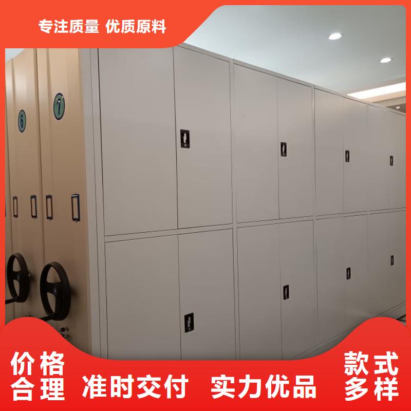 采購(gòu)信息【世曄】密集架檔案柜