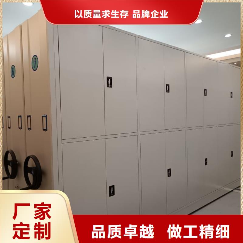 共存共贏【世曄】智能式表庫密集柜