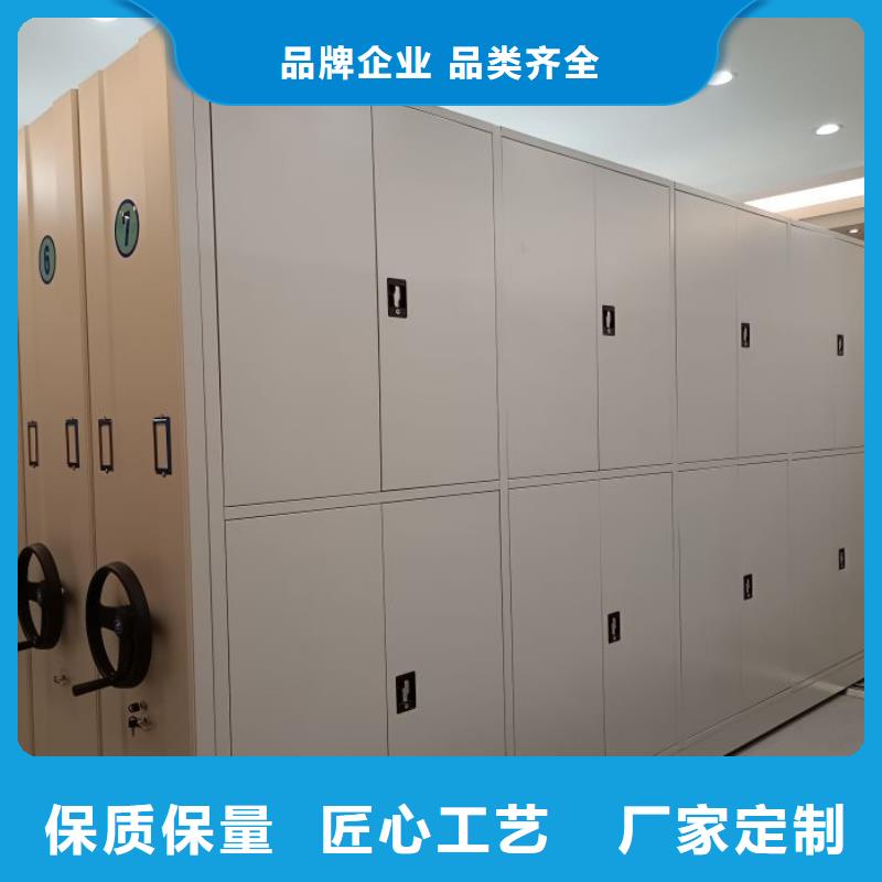 增創優勢【世曄】電動智能型檔案柜