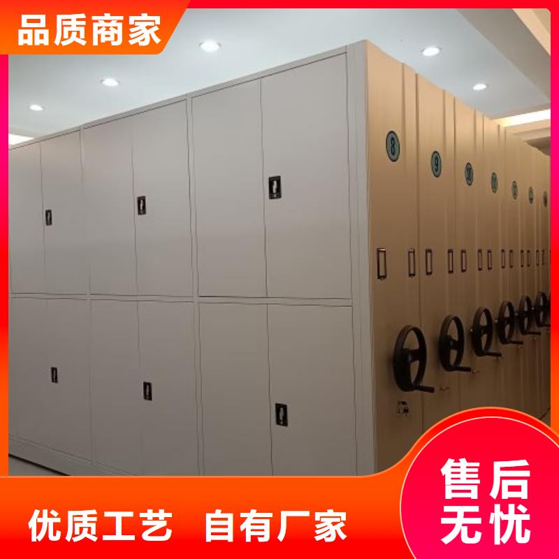 喜迎顧客【世曄】自動檔案柜