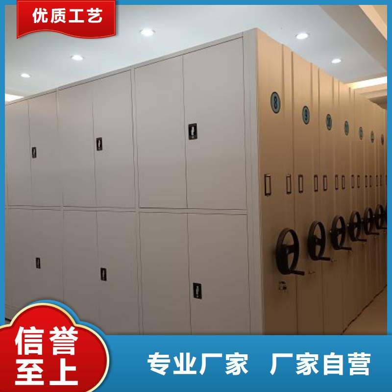 感謝惠顧【世曄】手搖財務憑證密集架