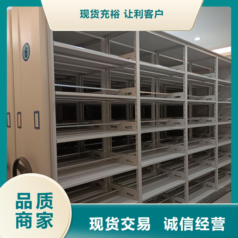 感謝惠顧【世曄】手搖財務憑證密集架