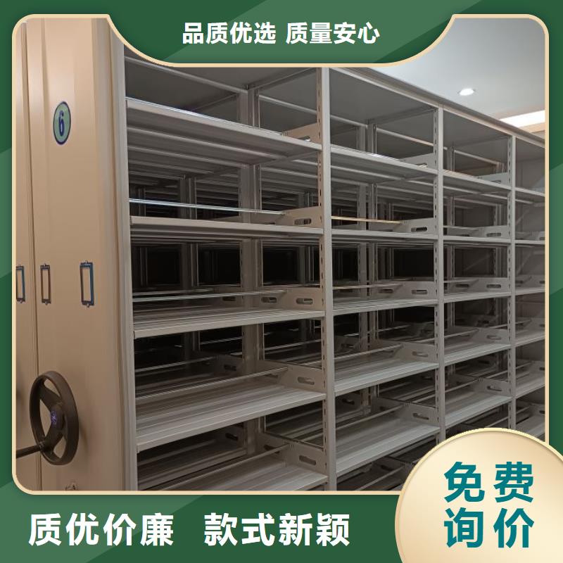 欢迎致电【世晔】手动手摇密集架