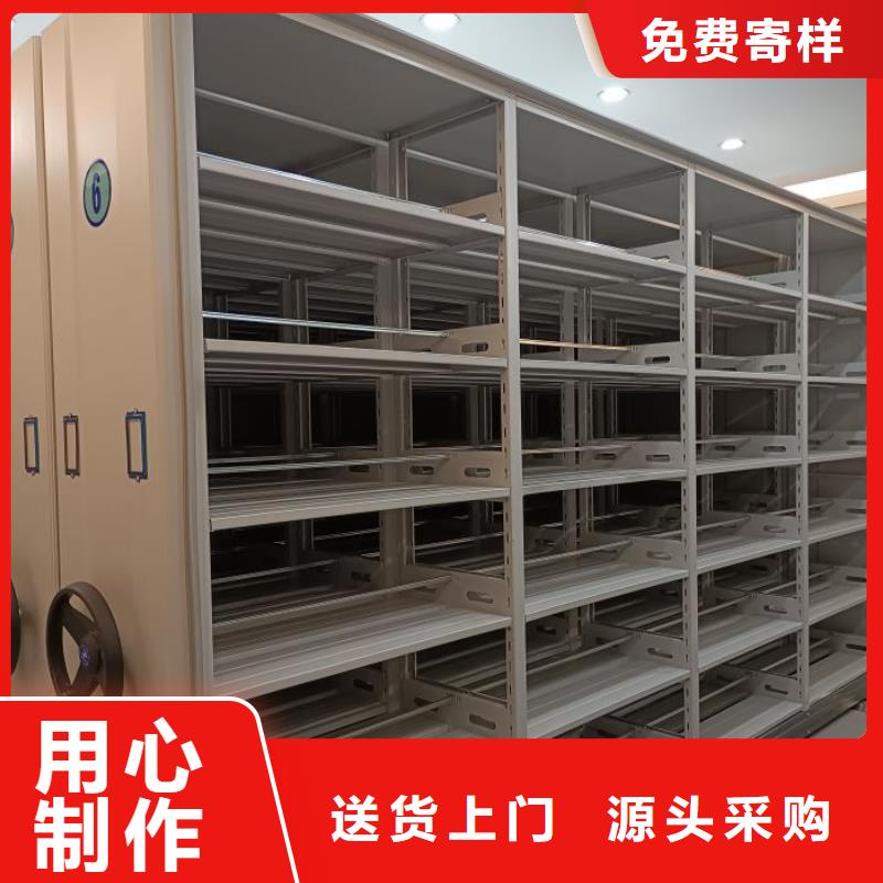 采購信息【世曄】密集架檔案柜
