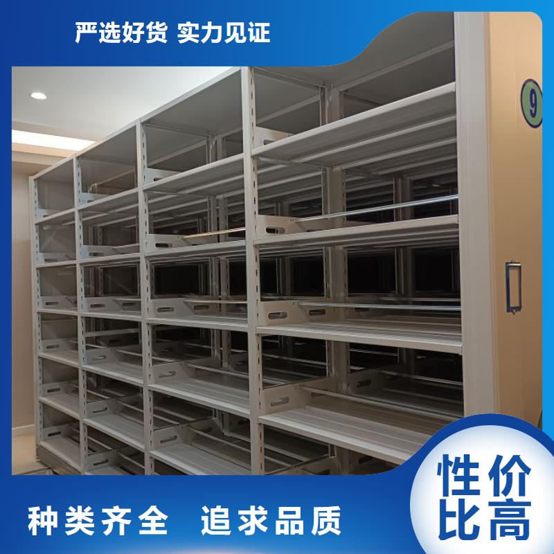 感謝惠顧【世曄】手搖財務憑證密集架