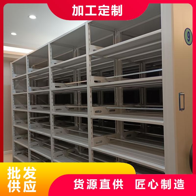 洽談業(yè)務(wù)【世曄】瓊中縣鐵皮密集柜