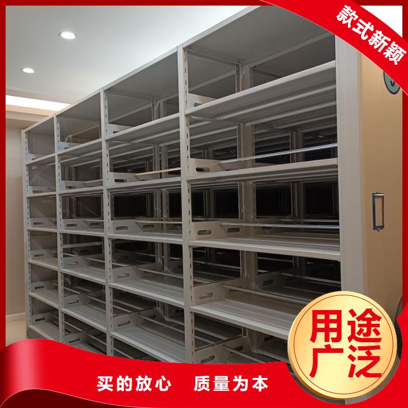 深耕市場【世曄】電腦控制密集架