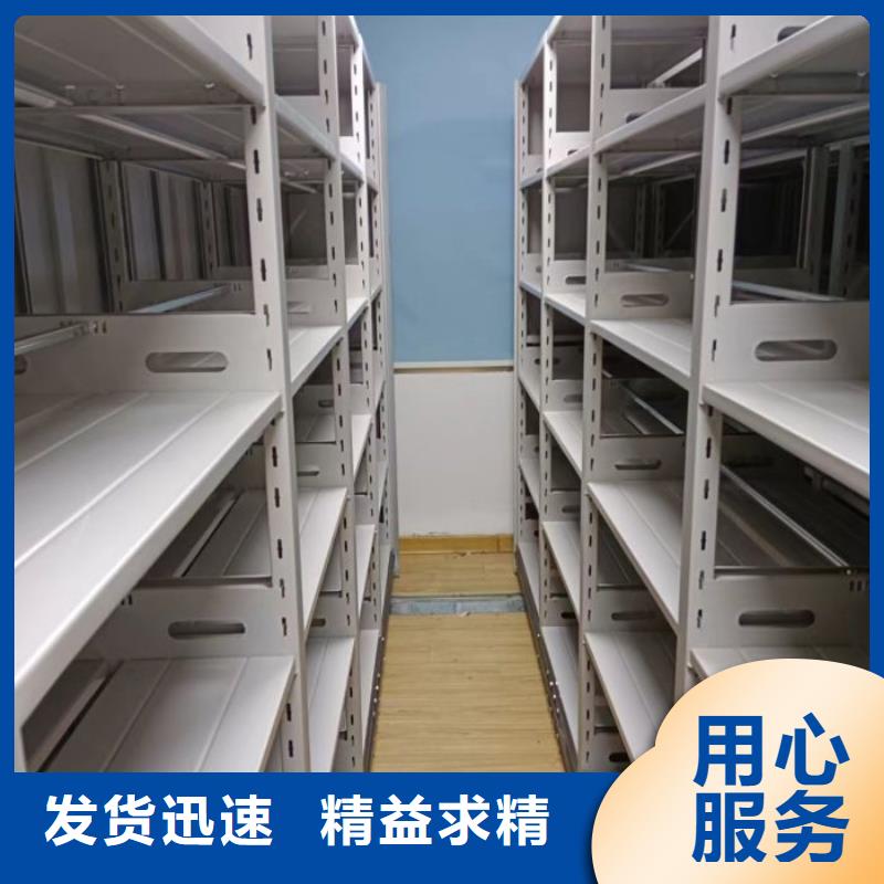 欢迎致电【世晔】手动手摇密集架