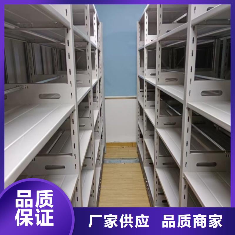 感謝惠顧【世曄】手搖財務憑證密集架