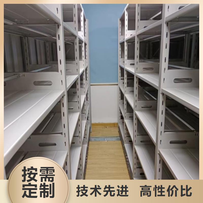 采購(gòu)信息【世曄】密集架檔案柜