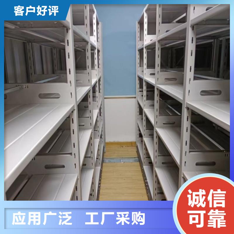 采購信息【世曄】密集架檔案柜