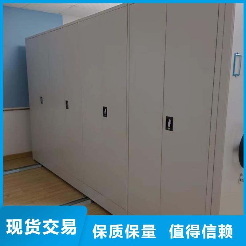 感謝惠顧【世曄】手搖財務憑證密集架