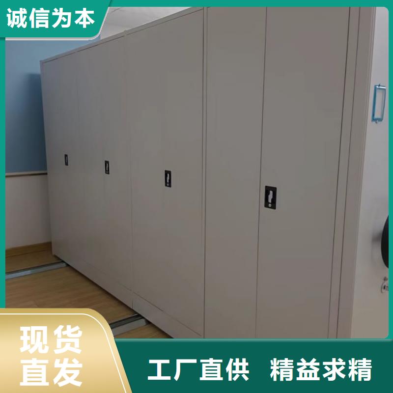 采購(gòu)信息【世曄】密集架檔案柜