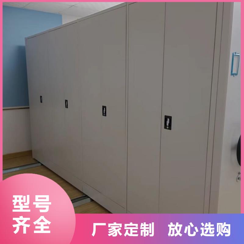 產品發展趨勢和新興類別【世曄】密集資料柜