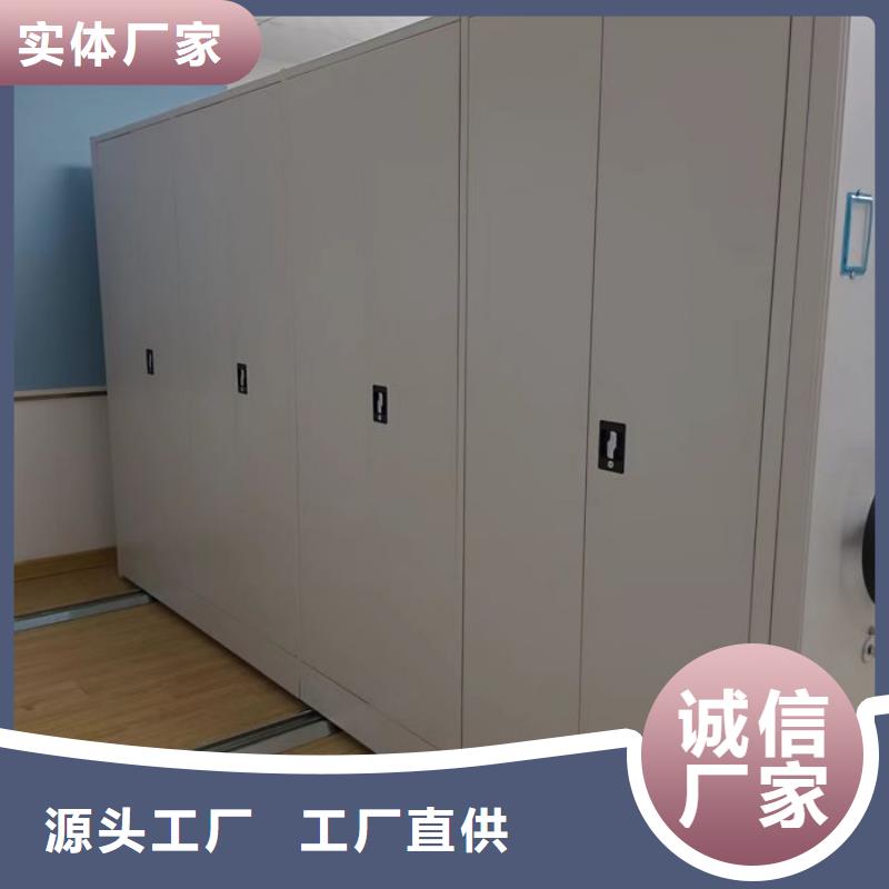 感謝惠顧【世曄】手搖財務憑證密集架