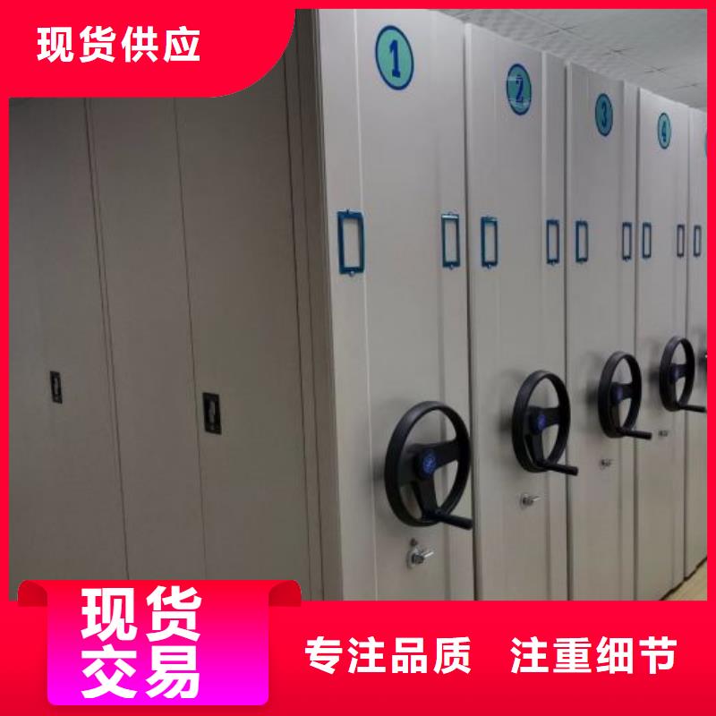 增创优势【世晔】电动智能型档案柜