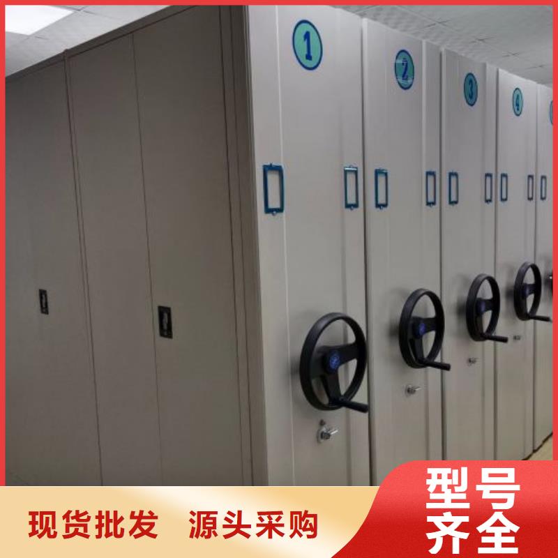 共存共贏【世曄】智能式表庫密集柜