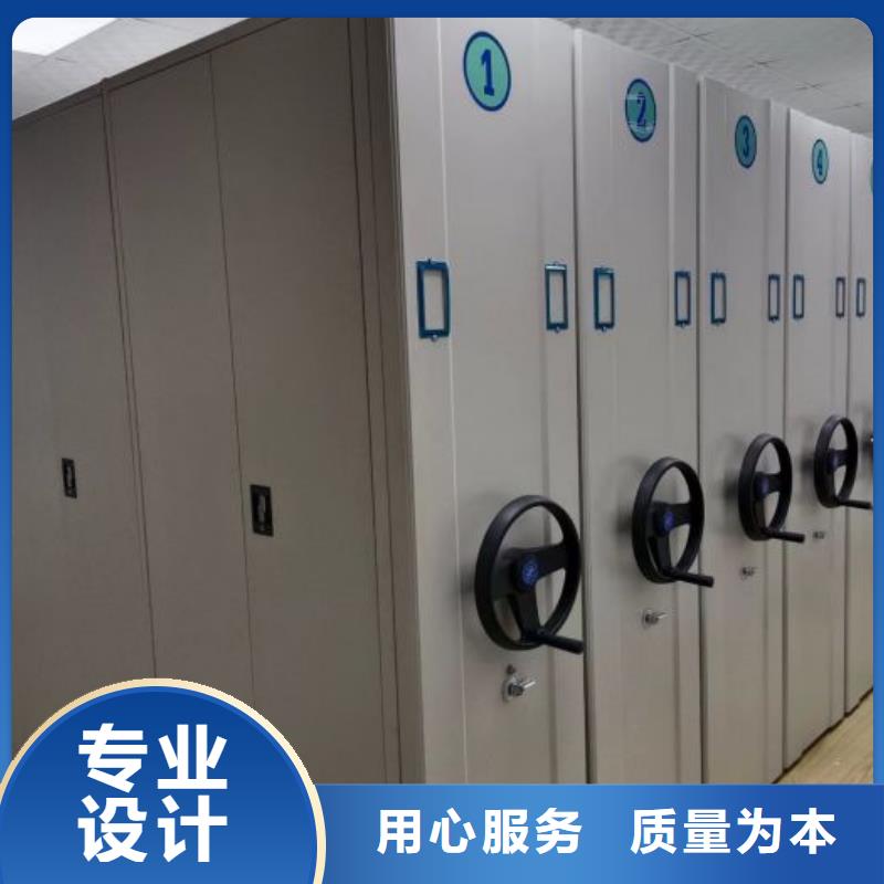 共存共贏【世曄】智能式表庫密集柜
