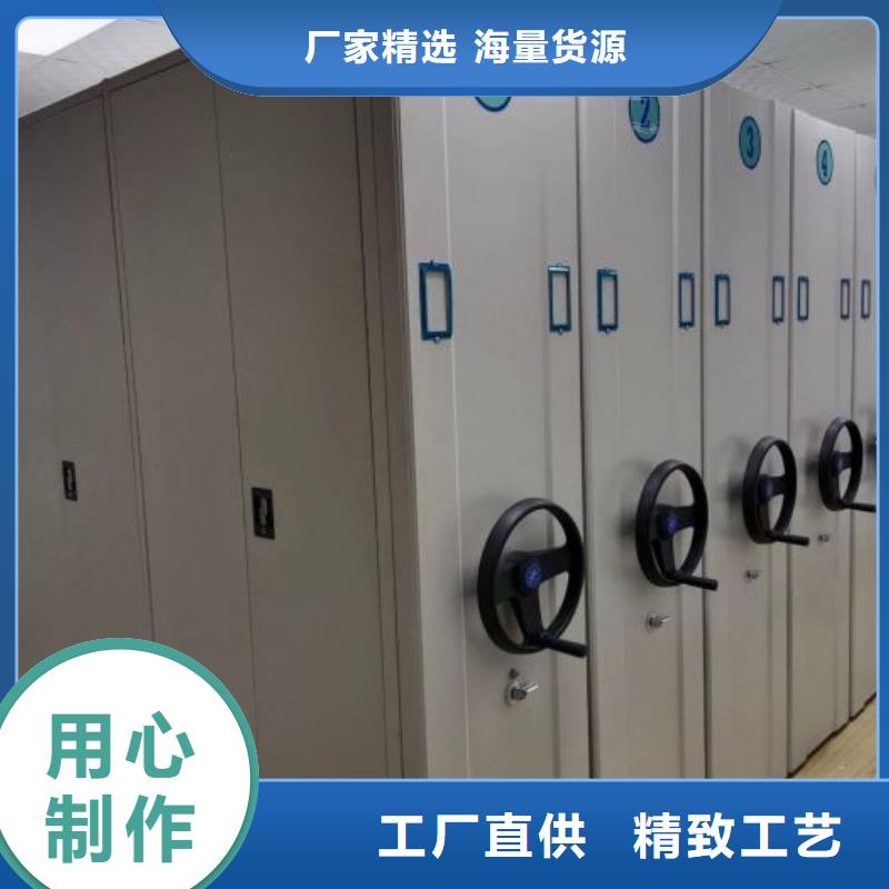 采購信息【世曄】密集架檔案柜