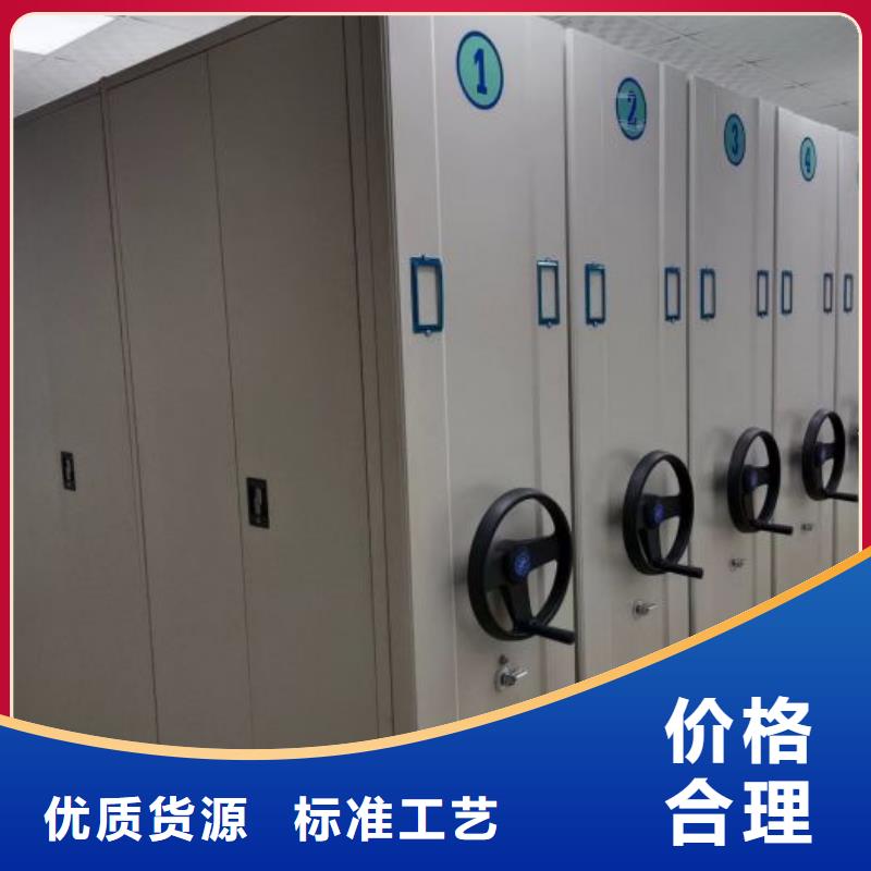 增创优势【世晔】电动智能型档案柜