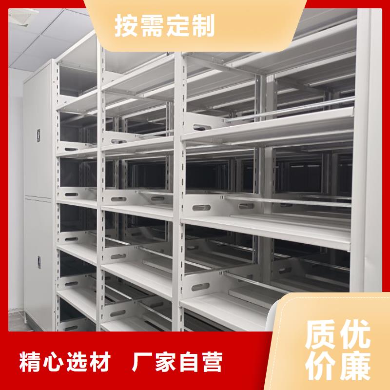 感謝惠顧【世曄】手搖財務憑證密集架