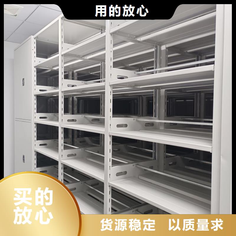 廠家價【世曄】三沙市檔案室五層檔案架