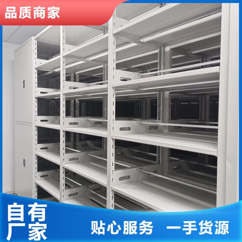 感謝惠顧【世曄】手搖財務憑證密集架