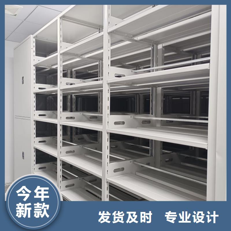 采購(gòu)信息【世曄】密集架檔案柜